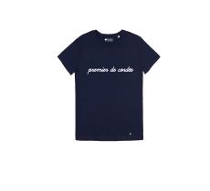 f1752-cordee-navy Autre couleur