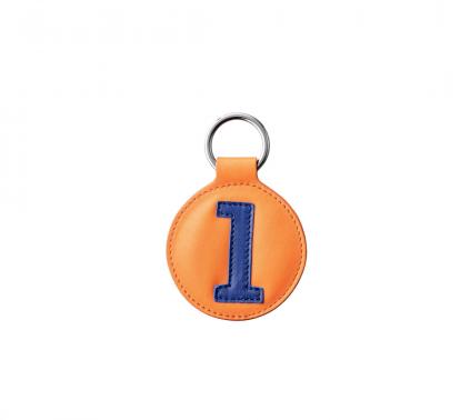 Petit Porte Clés E2R